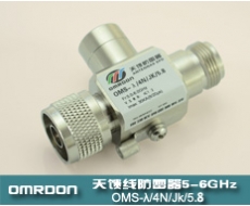 1/4波長型5.8G天饋電涌保護器（天饋避雷器、天饋防雷器）OMS-λ/4N-JK/5.8