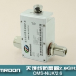 1.2-2.6G復(fù)合型天饋電涌保護器  天饋防雷器 天饋避雷器